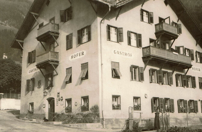 Archivbild | Aussenansicht Hotel Restaurant | Hotel Hoferwirt Neustift im Stubaital